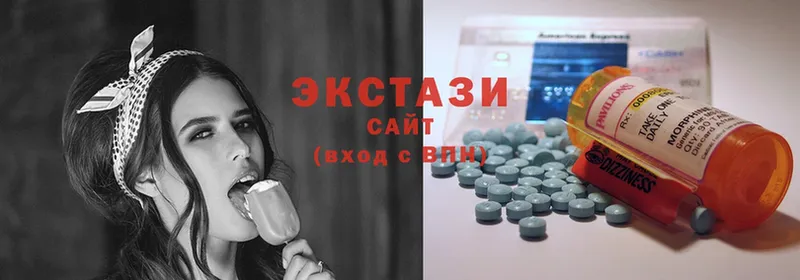 MEGA ссылка  Слюдянка  Ecstasy XTC 