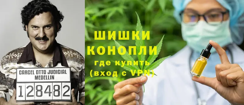 Канабис индика  Слюдянка 